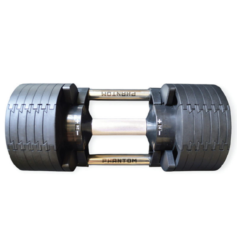 Adjustable Dumbbells 2-24kg (Pair)